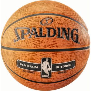 Spalding NBA Silver Outdoor Basketball and Sports SP - Ltd Leisure